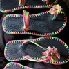 sandles256