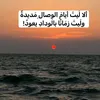 sgshb00