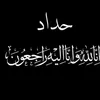 user59544837777786