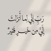user7269530716067
