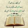 user4681287969261