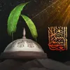 zein32111