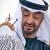 بن عبيدوه 📿