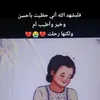 ٌٌٌُ