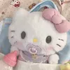 Puu  ౨ৎ