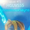 user50653610416978