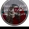 user8175132376011