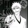 rukia_kuchiki16