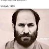 tigran7752