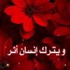 fahed8218