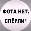 sant_phoenis22