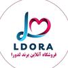 ladora_brand_product