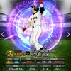 44sasaki