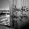 أپ