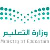 ثانوية الامير فواز بالمونسيه