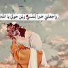 nadeen2737