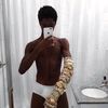 akiwisp