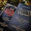 alghareebcentral