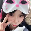 user7229634811867