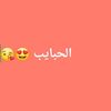 user23090025929044