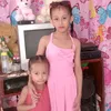 arlyn17004