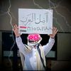 abualqasm3