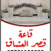 user6135746187528