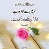 naeemhadi5145