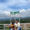 Wayan
