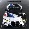 racelure