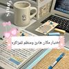 mostafaebrahim9138