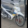 abd.alkadar.djela
