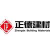 zhengde_materialsa04