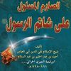 user7878326862105