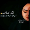 rana.salamah7