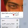 jabaar_313