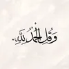 user15943710419401