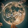 user7316760268185