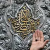 ali.b.jumah