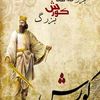 m.khalife5