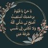 suhaybyare28