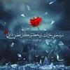 aso.hamawand