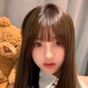 蒋汉娜