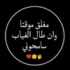 ghaith8746
