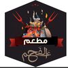 user4094075284965