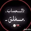 saifsaif9076