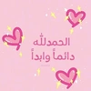 dalymushtaq9