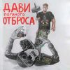 yamaha_856