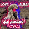 i.love.al.muhammd