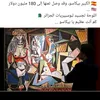 نساء الجزائر pablo picasso 2